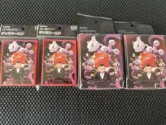 【ポケモンカード】ロケット団の栄光 デッキシールド&デッキケース 2セット