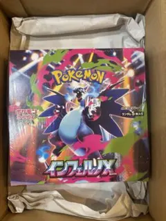 【新品未開封・シュリンク付】 ポケモン　インフェルノX BOX