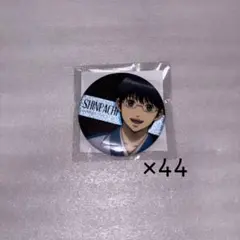 銀魂　わーるど　缶バッジ　志村新八