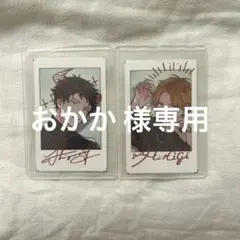 映画ギヴン 柊mix 特典 イラストカード チェキ風カード 玄純 柊