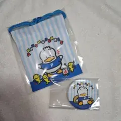 サンリオキャラクターズ　あひるのペックル　プチ巾着　缶バッジ