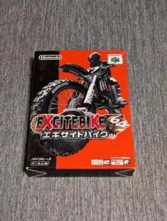 任天堂64ソフト「エキサイトバイク」中古動作品１個の出品です。 楽天市場】エキサイトバイク64 nintendoの通販