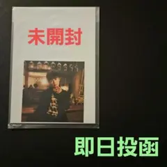 超特急 タクヤ キラリ 4月スクラッチ ミニスクエアブロマイド