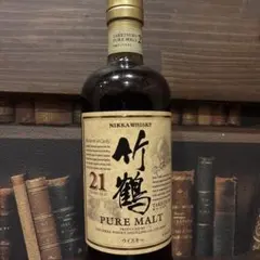 2026年最新】竹鶴 21年の人気アイテム - メルカリ