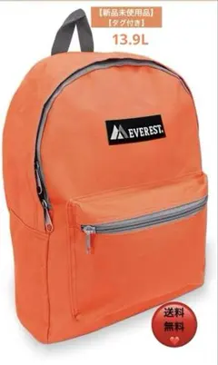 【新品】❣️EVEREST リュック オレンジ 13.9L 軽量 バックパックのサムネイル