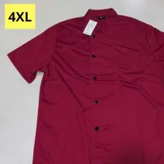 未使用✨️ コックコート 半袖 シェフジャケット 4XL ボルドーのサムネイル