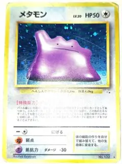 2026年最新】早いもん勝ち！の人気アイテム - メルカリ