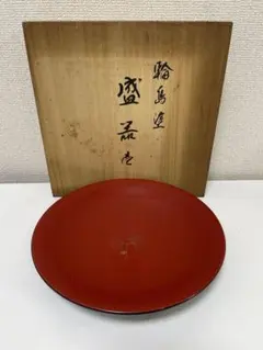 2026年最新】輪島 龍作の人気アイテム - メルカリ