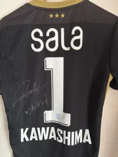 ジュビロ磐田 2023ユニフォーム 限定 ゴールド 古川陽介 ジュビロ磐田 2023ユニフォーム 限定 ゴールド 古川陽介 - メルカリ
