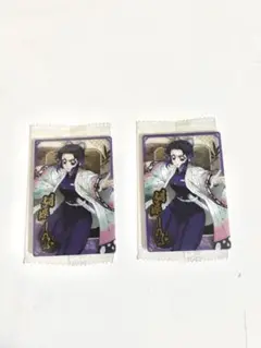 胡蝶しのぶ 鬼滅の刃 キャラクターカード 2枚セット