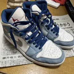 Nike Air Jordan 1 ハイパーロイヤル　　スニーカーエアジョーダン