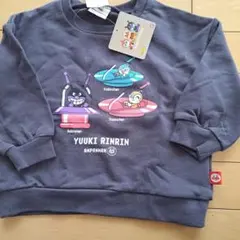 プロフ必読^^様 リクエスト 2点 まとめ商品