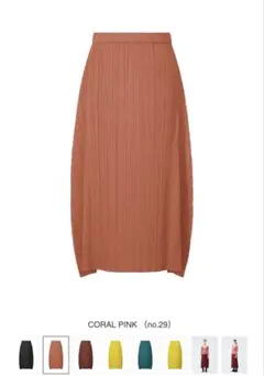 2026年最新】PLEATS PLEASE ロングスカートの人気アイテム - メルカリ