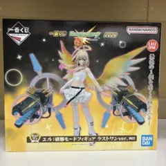 一番くじ モンスト 2026 エル：破那モード フィギュア A賞 - メルカリ