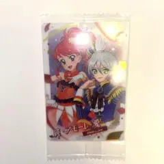 アイカツ プリパラ ウエハースカード 紫京院ひびき＆紅林珠璃