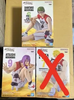 黒子のバスケ LAST GAME Interval 緑間 紫原 2種セット