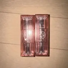 未使用 TIRTIR MELTING BALM 09番 2つのサムネイル