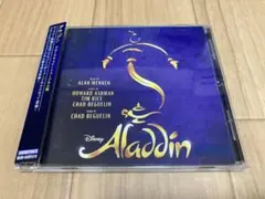 アラジン ブロードウェイ・ミュージカル版