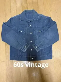 60s vintage ストア系 デニムジャケット