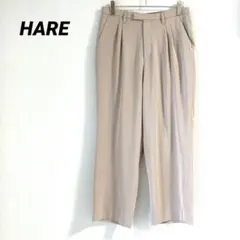 HARE ハレ ワイドパンツ 2タック スラックス ベージュ L