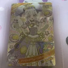 Item thumbnail for item b6d7c0b0-22d4-424f-9642-439119905ddb