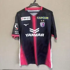 セレッソ大阪百年構想リーグキム・ジンヒョン限定ナンバーGKレプリカユニフォーム