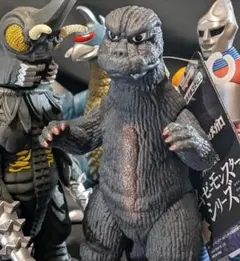 やまなや 怪獣郷 サイボーグ恐竜 タンギラー ソフビ フィギュア - メルカリ