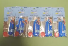 Item thumbnail for item da616262-fef6-4ca7-96cc-5658170fb800