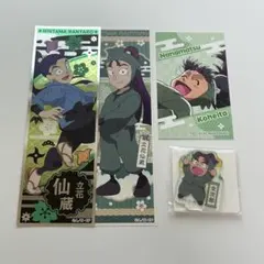忍たま乱太郎 立花仙蔵 七松小平太 潮江文次郎 六年生 セット