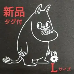 リトルミィ Tシャツ