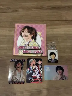 なにわ男子 道枝駿佑 みちえだしゅんすけ トレカセット