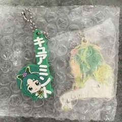 プリキュア キュアミント 一番くじ F賞 シルエットメタルチャーム