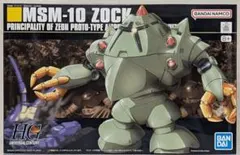 2025年最新】ガンプラ hg ゾックの人気アイテム - メルカリ