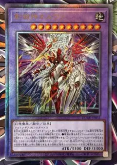 2026年最新】処分 まとめ売り 遊戯王の人気アイテム - メルカリ