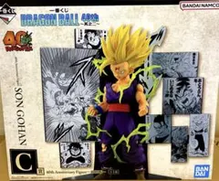 一番くじドラゴンボール 40th C賞　孫悟飯