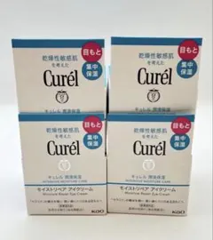 キュレルモイスチャーフェイスクリーム 大容量1.7倍4個セット - メルカリ