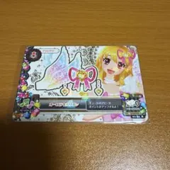 アイカツ オーロラキスリボン 01-51 R 初代