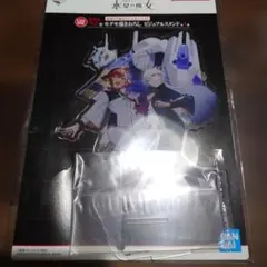 水星の魔女一番くじ ラストワン賞 ビジュアルスタンド