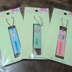 【新品未使用】ちいかわ アクリルキーホルダー 3種セット
