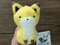 タヌキとキツネ ぬいぐるみマスコット キツネ