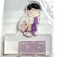 CHARAUM CAFE おそ松さん 一松 アクリルスタンド きゃらうむかふぇ CHARAUM CAFE おそ松さん 一松 アクリルスタンド きゃらうむかふぇ