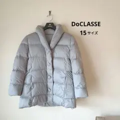 大きいサイズ ダウンジャケット