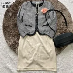 【極美品】自由区　大きいサイズ　オンワードノーカラーツイードセレモニー　XL