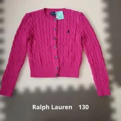 Ralph Lauren　ピンク　ケーブルニットカーディガン S 130