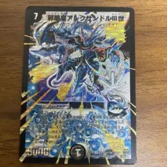 デジカ アイスウォール パラレル - メルカリ