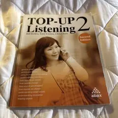 TOPUP Listening 2