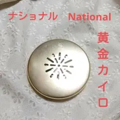 Item thumbnail for item a76d425a-89dc-4cd5-955c-44f55ae5d450