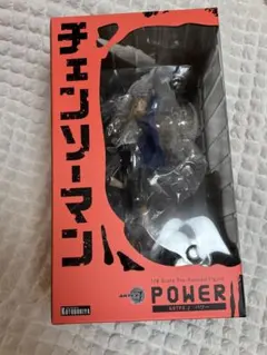 2026年最新】ARTFX J チェンソーマン パワーの人気アイテム - メルカリ