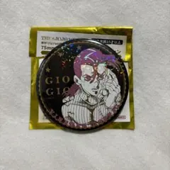 ジョジョの奇妙な冒険 ジョジョワールド ホログラム缶バッジ ドッピオ
