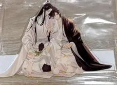 大河幻想ラジオドラマ 魔道祖師 PASH!版権画集アクスタ - メルカリ